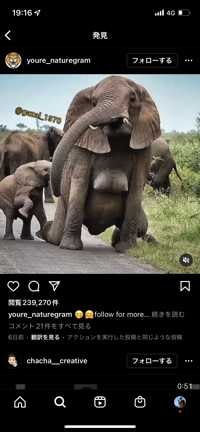 うー