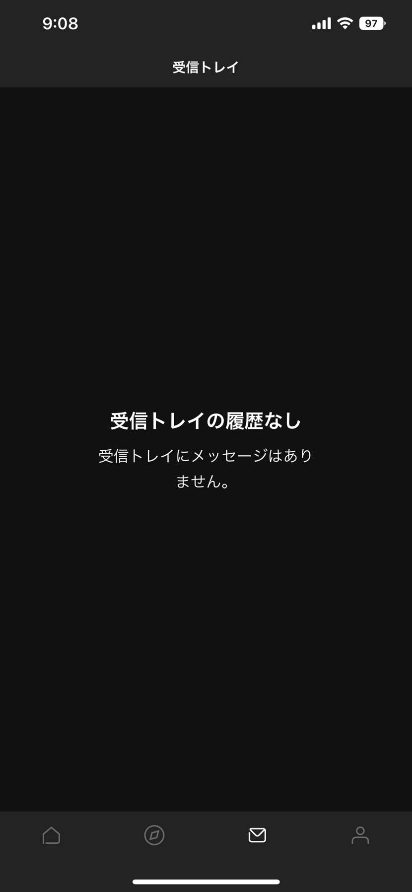 ３年前くらいから始めて一足もゴッテムしてないんですけど？？
軽く30は外してま