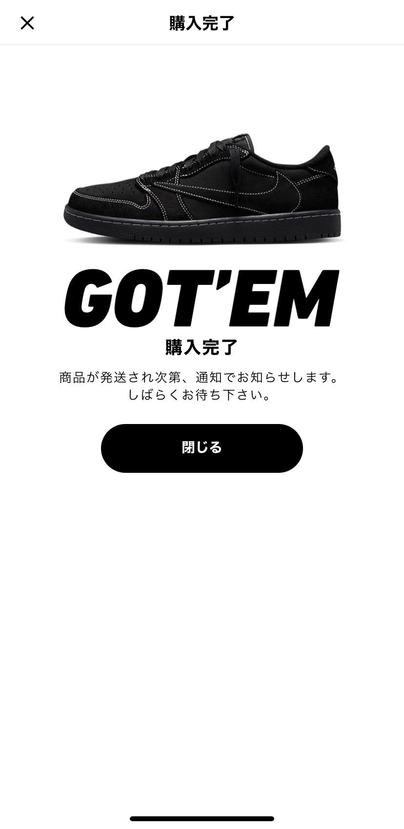 実物みたあの瞬間買うと誓った日から数ヶ月
遂に手を出したトラヴィス様様 
諭