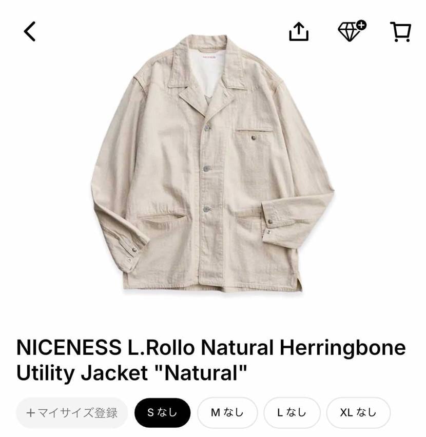 l.rollo SかM売ってくれる人〜