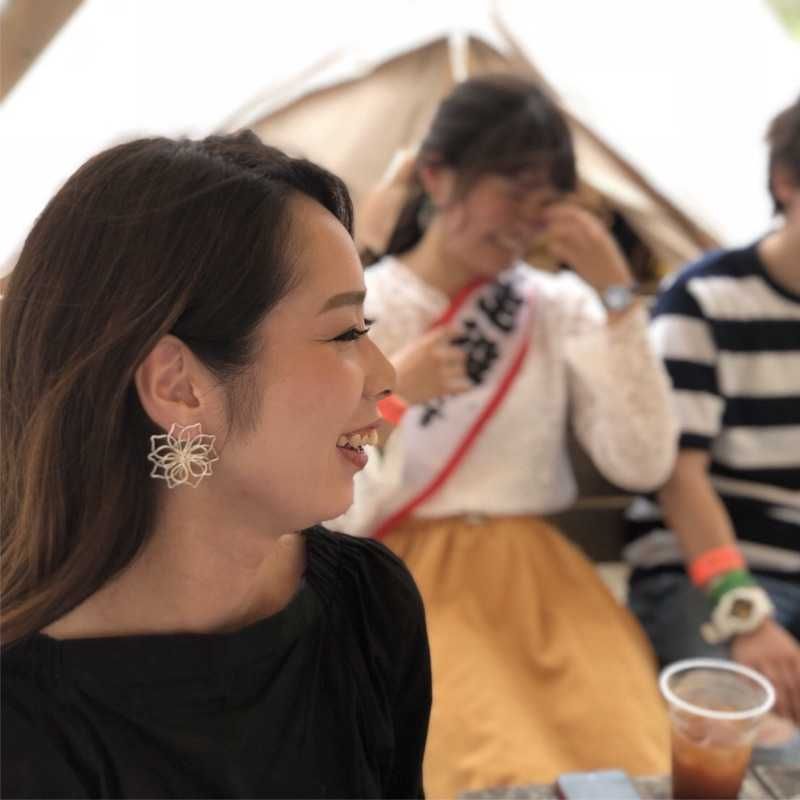 HARUNA