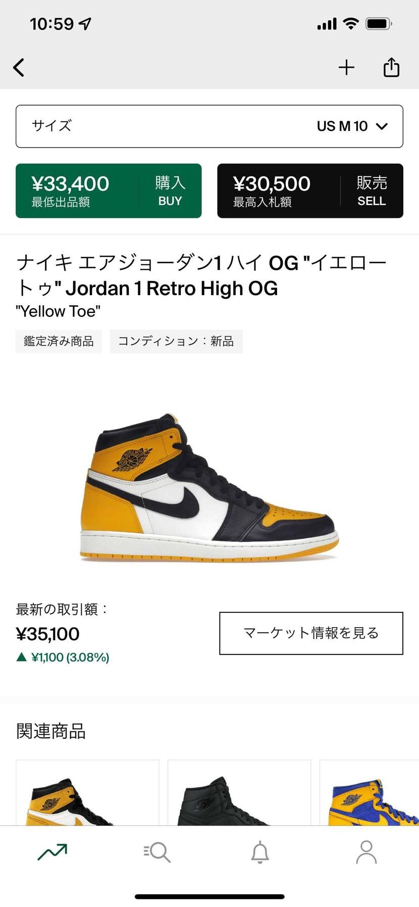 海外って先行でもうでてるんでしたかね🤔❓

これくらいで収まってくれるなら非