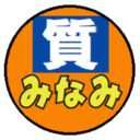 【法人】質みなみ 荒江店(出品者)