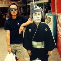 Yoshitaka Kuroda