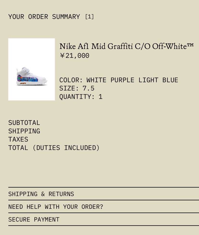 Off-White本家で無事購入完了👍
そして今日の本命の