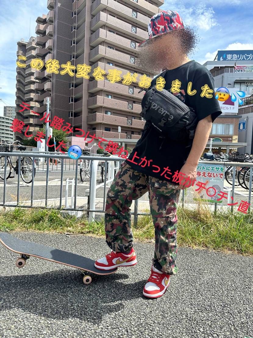 まぁ特に書くことはないが……これは男にしかわからん事に違いない💦😭
#NIKE