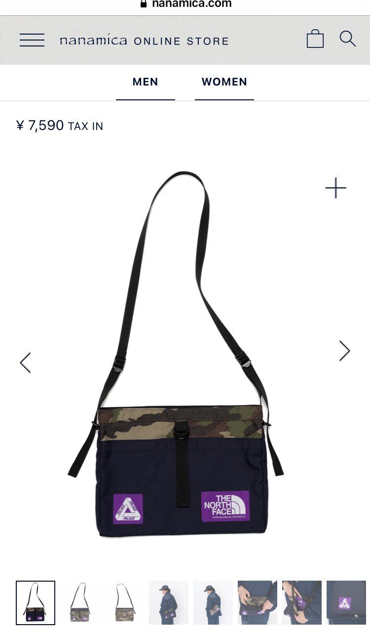 ショルダーバック一個だけ狙って
サイトのエラーと戦いながら