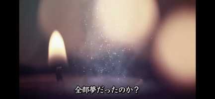 ナオ