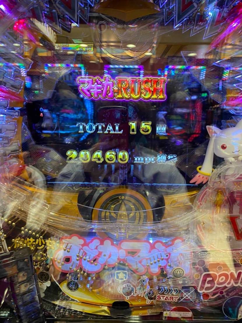 ガンダム ナイキ Sb ダンク ハイ プロ Qs ユニコーン のコーデ 口コミ投稿 ガンダムプレ値の準備 By佐藤健 スニーカーダンク