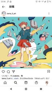 MT