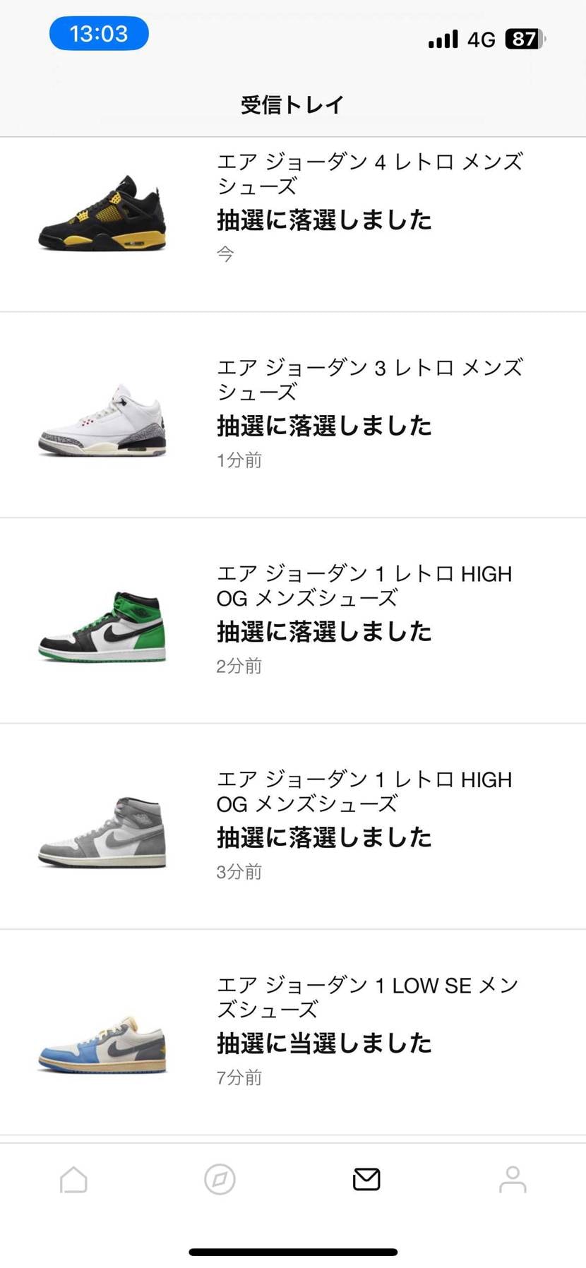 プレで買おうと迷ってたトーキョー96が、GOT'EMできまし