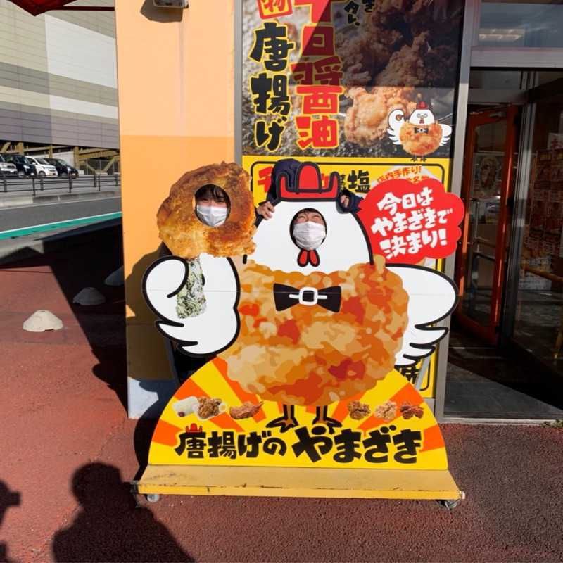 オリシュン(出品者)