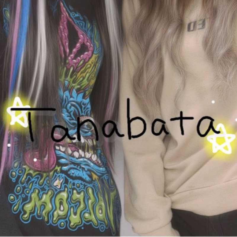 りちゃーん