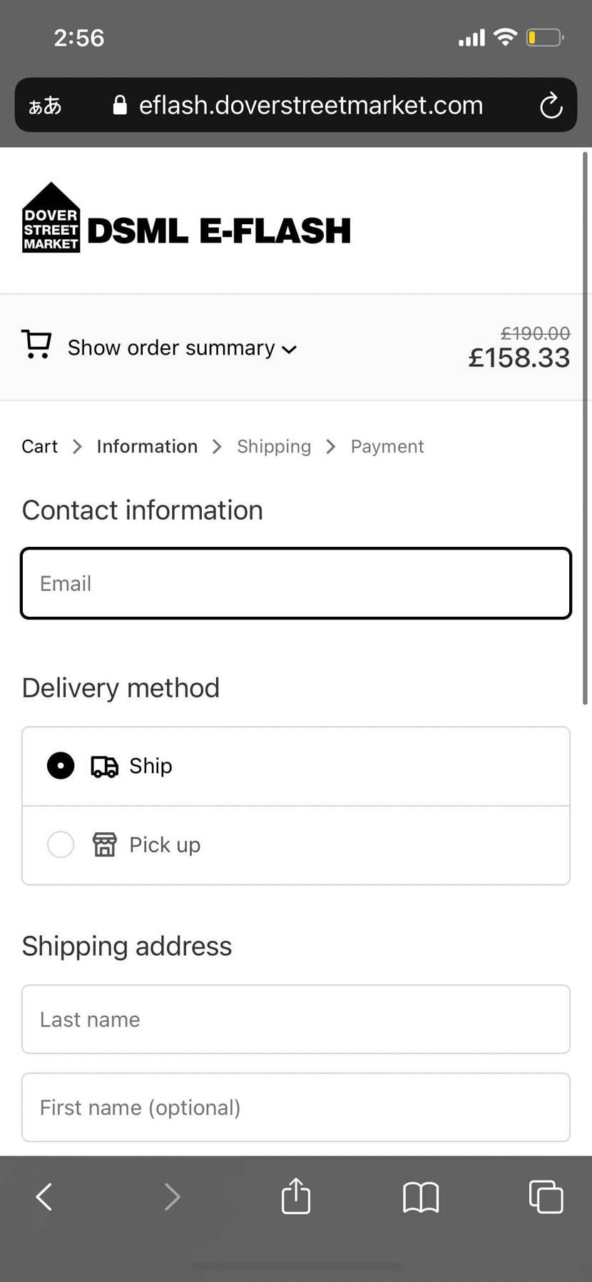 ここにもありました。
156ユーロに割引中なんですが関税いくらなんですかね。