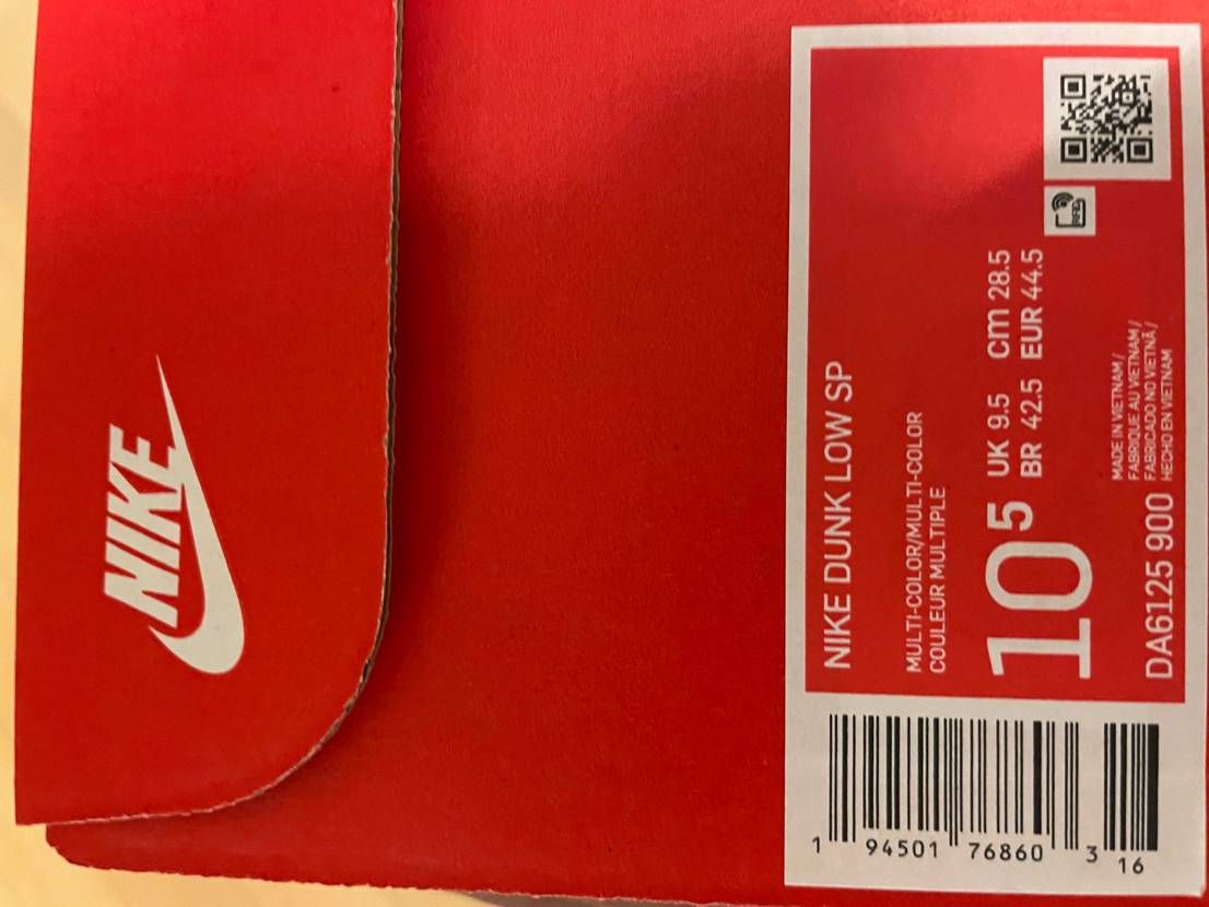 他のダンクが欲しくなり出品頂きました。
ご購入して頂いた方に無事届きますように