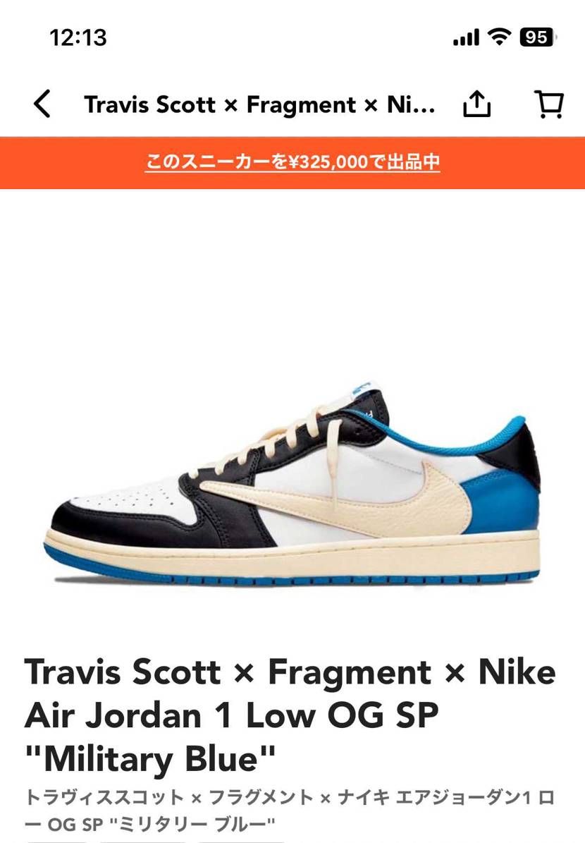 黒タグ付きで出品しております。
少しの交渉可能です。