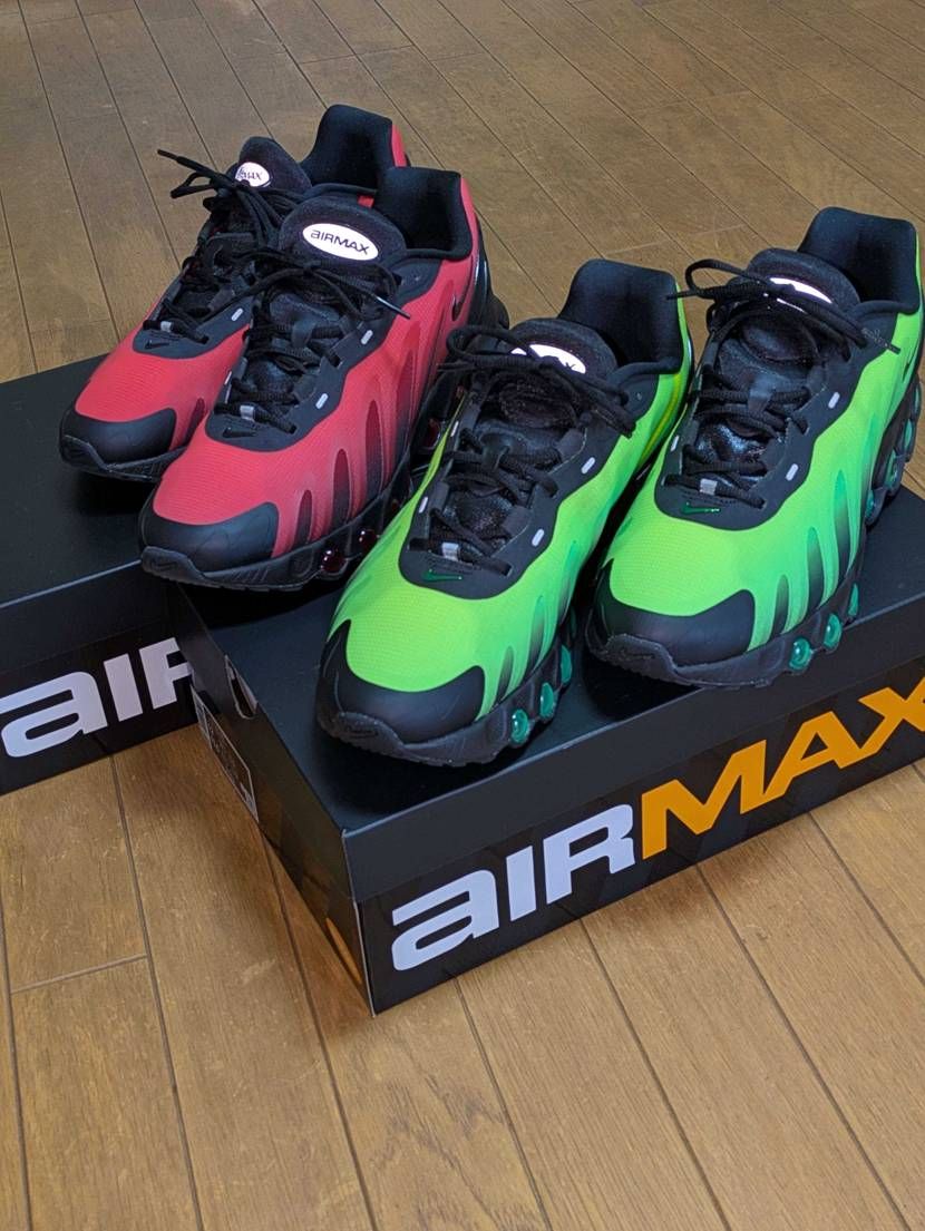 atmosさんから午前中に届きました😋
レッドに比べるとグリーンのほうが
両