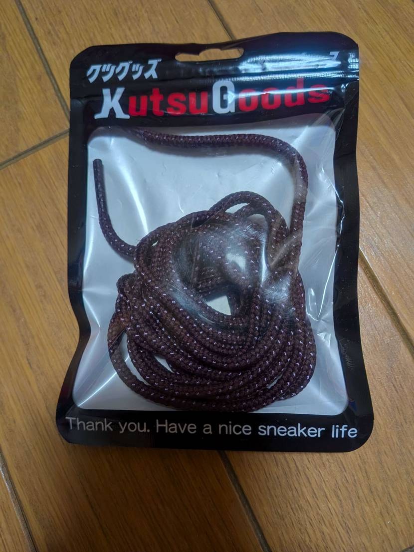 仕事終わり行きつけのショップさんでエアマックス・ドームを試し履きして購入予定でし