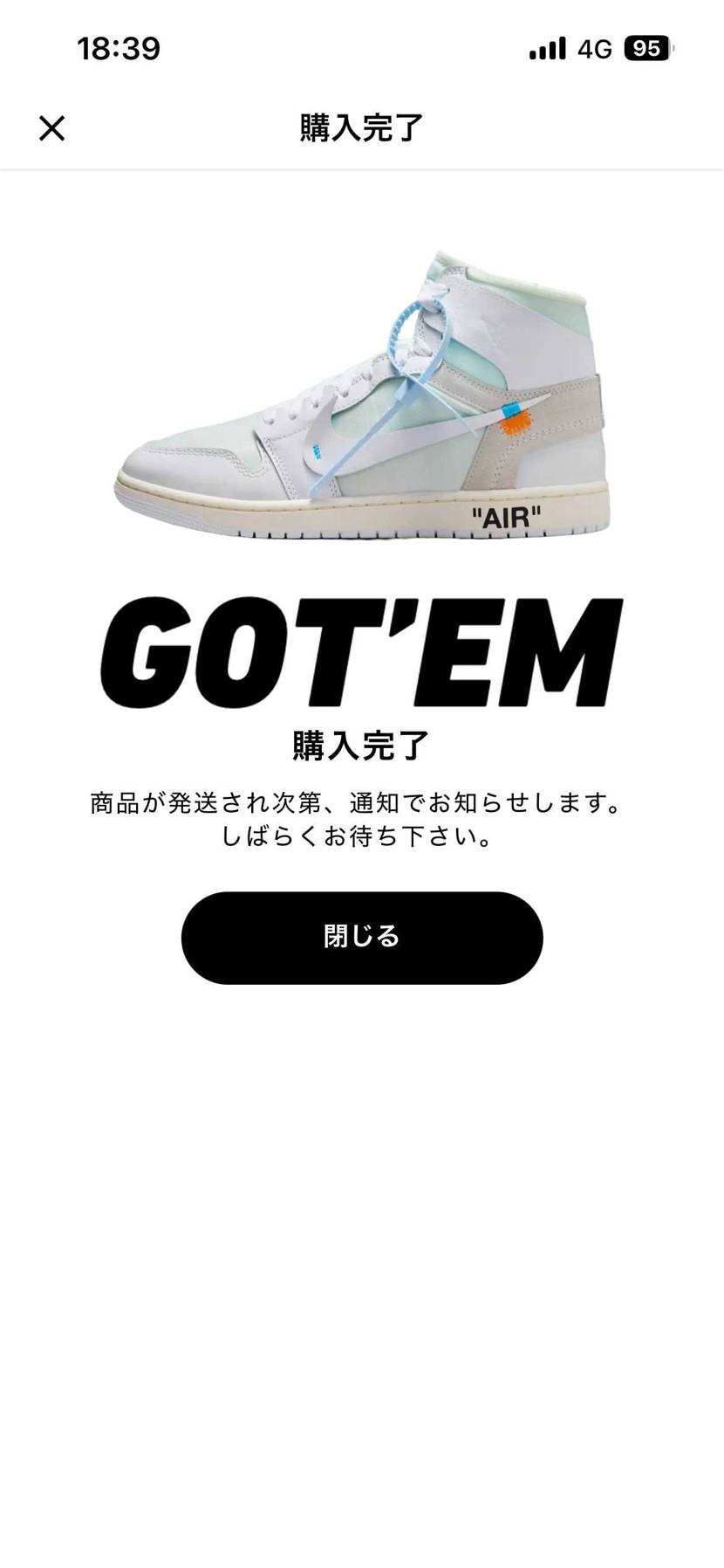 泣く泣く手数料込みで9万でGOT'EM!!
皆んなもっともっと箱から出した姿を