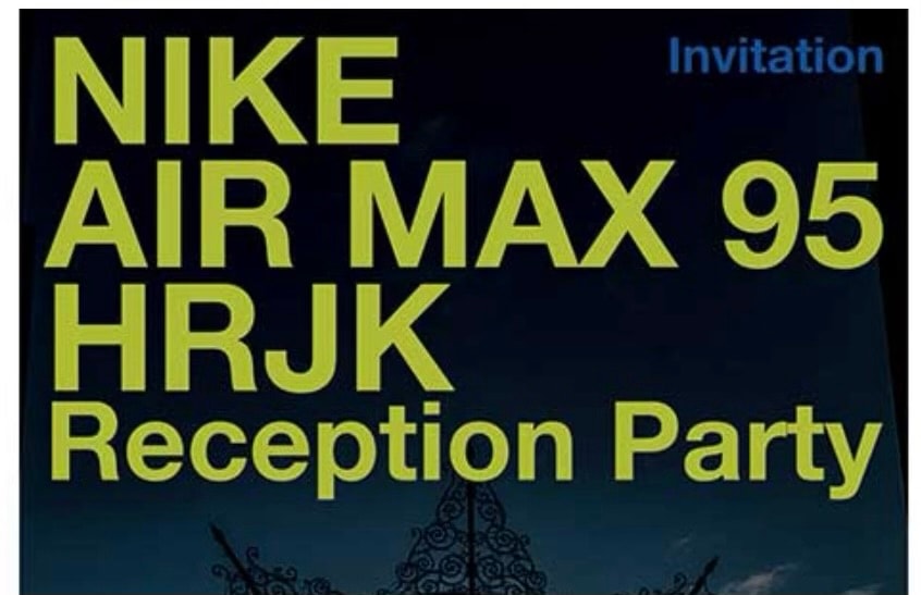 なんだこれなんか来たけど