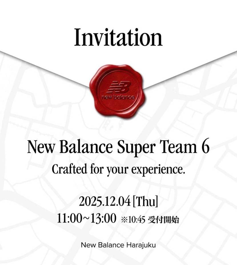 一足お先に…👟
堪能してきます✨