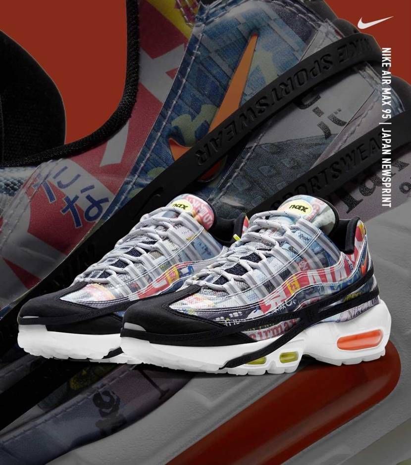 air max dayに向けて色々出してきますね〜
復刻と