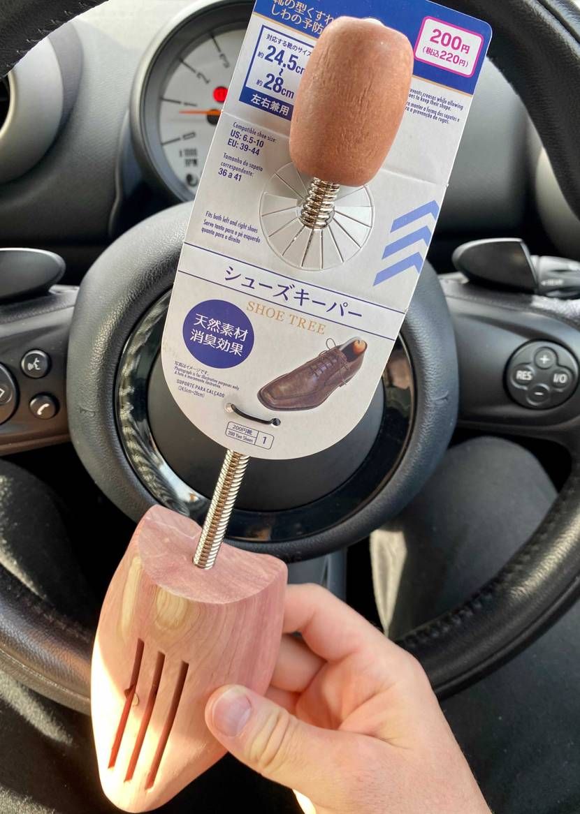 ダイソーのシューキーパー値上げしたのか…
色も変わって地味〜に嫌ですね。。