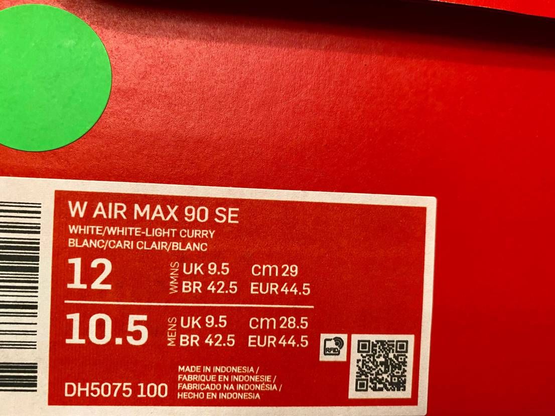 air max 90 "safari mix"
早めに