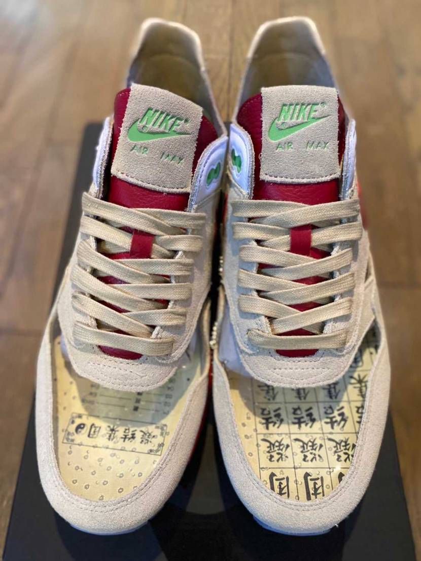 マイコレクションを紹介するシリーズ

air max 1