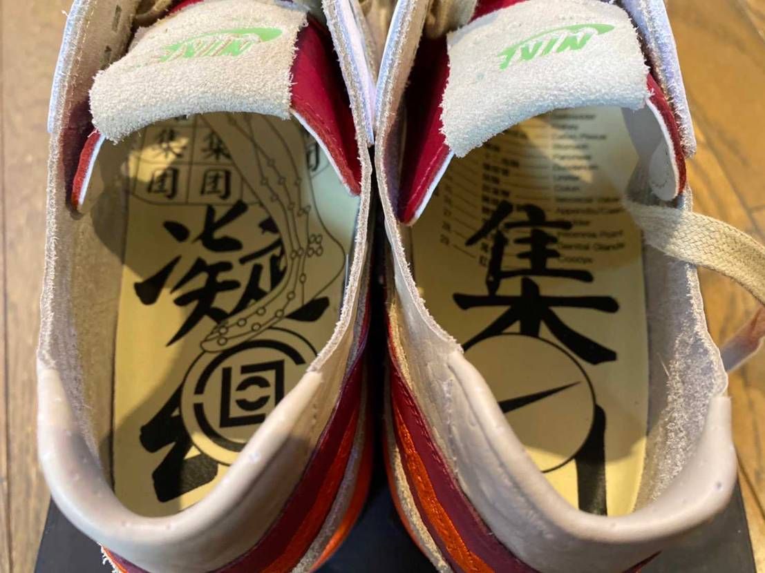 マイコレクションを紹介するシリーズ

air max 1