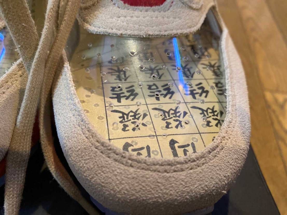 マイコレクションを紹介するシリーズ

air max 1