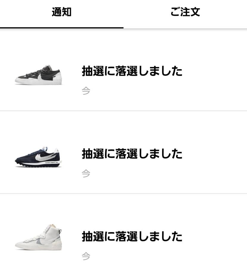 楽しい！！