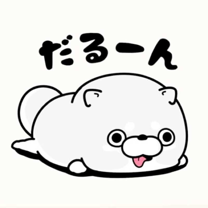 猿うどん