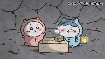 クマパンダ(出品者)