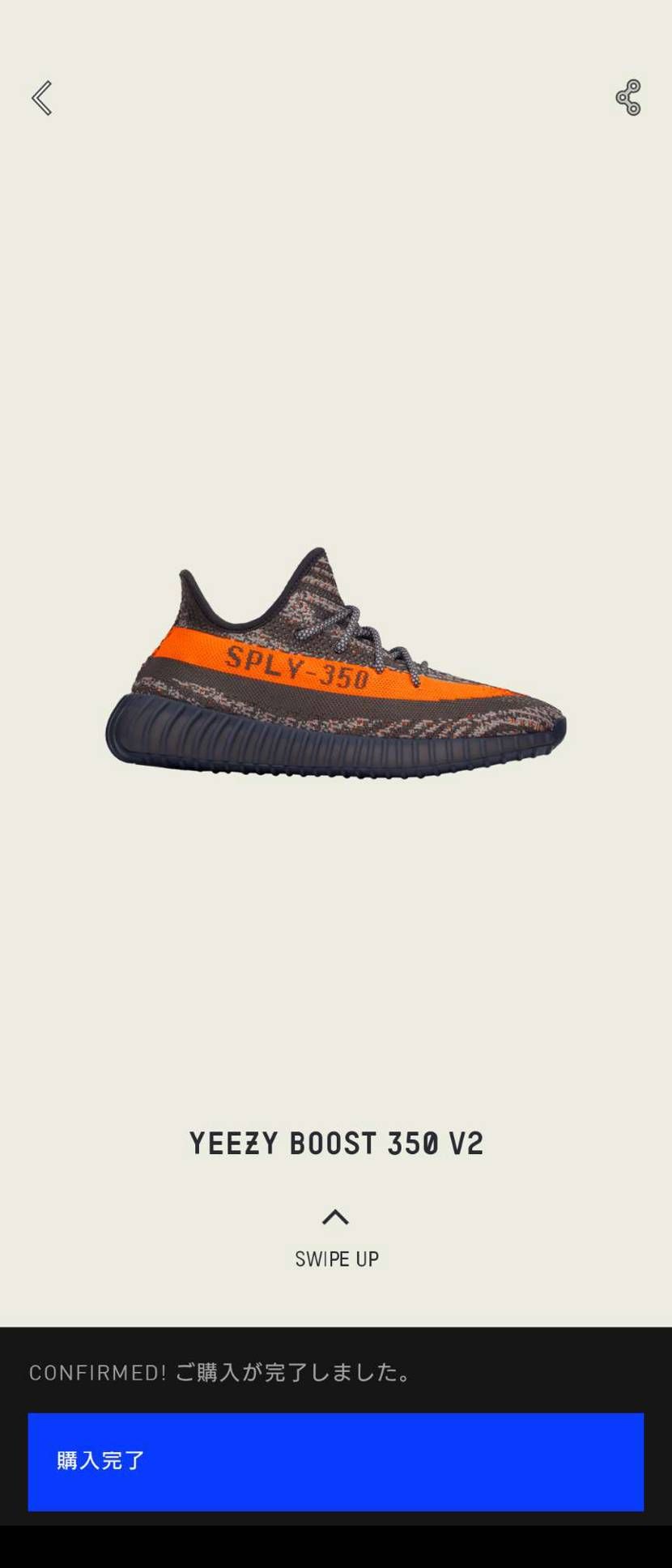 28.0はいま当選連絡が来ました