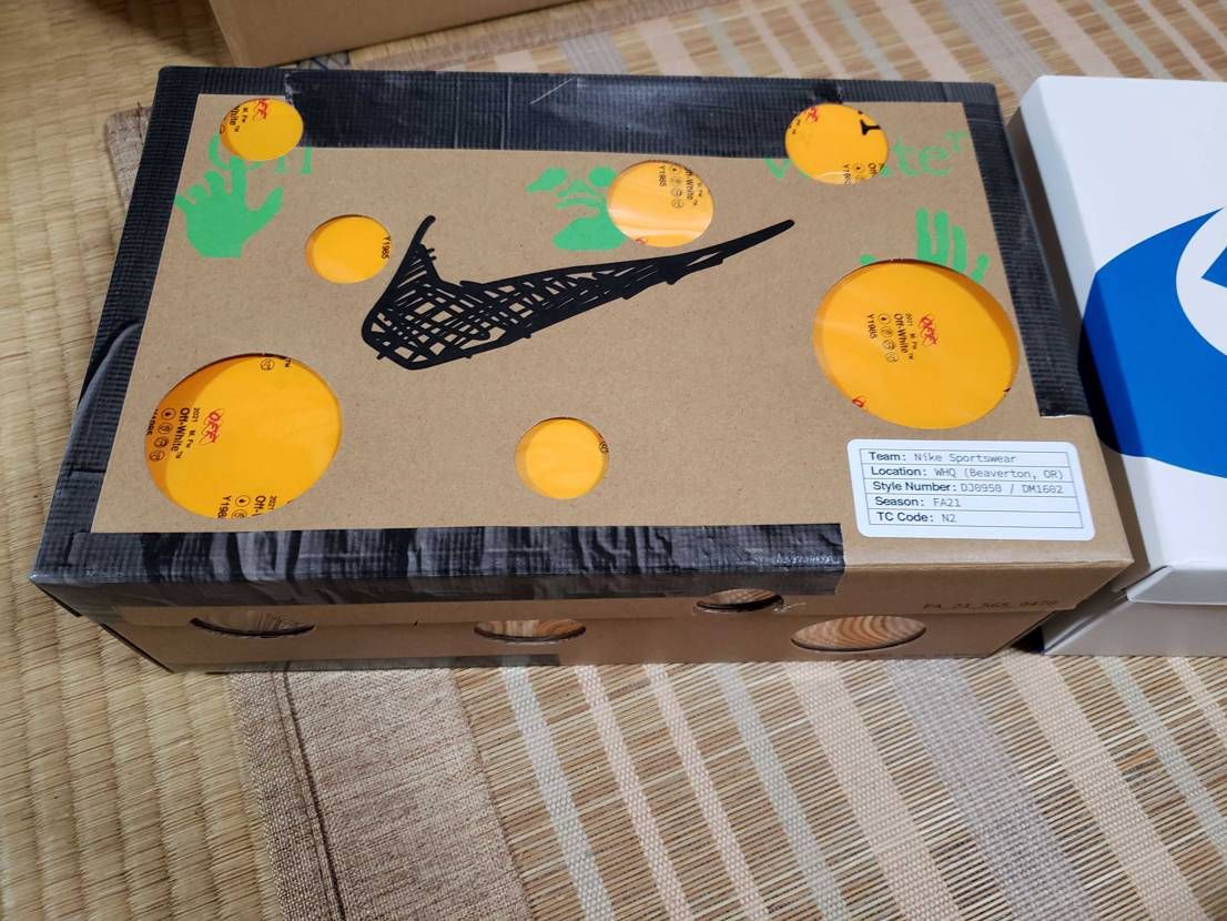 明日まで覚醒が続いてくれー