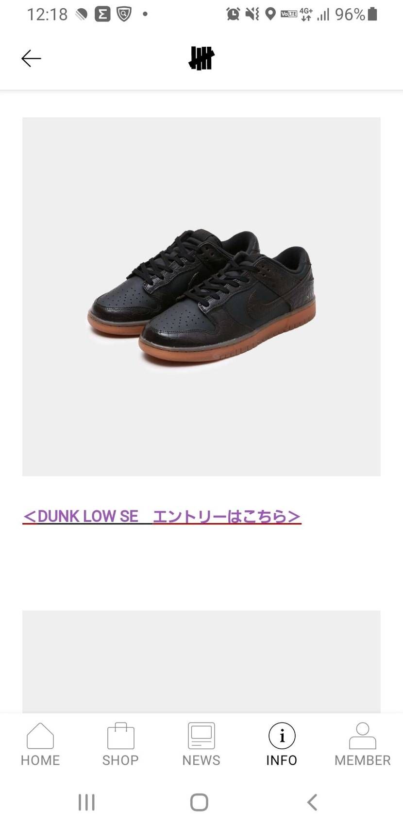 アンディーなんですが
こちらのページにとんでも
別のエントリー画面なるんです