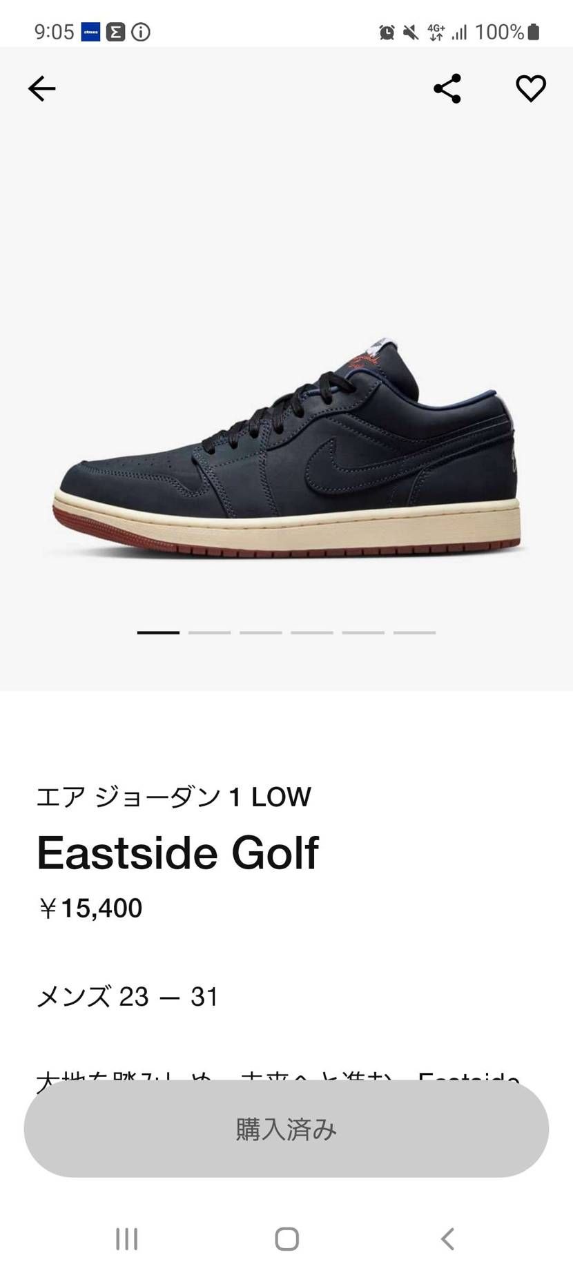 ありがとうございます👍️

地味に支払いが怖い‥笑