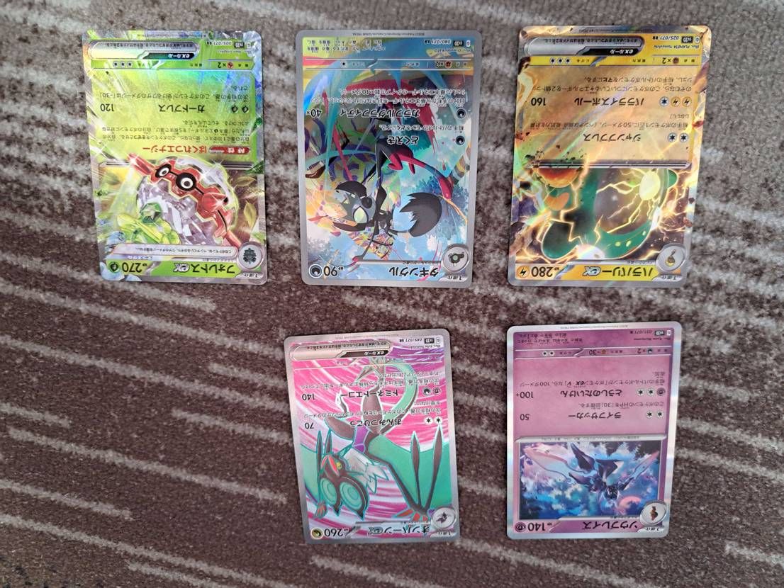 最近子供がポケモンカード始めて
買ってみたんですけど
10パック限定でこのレ