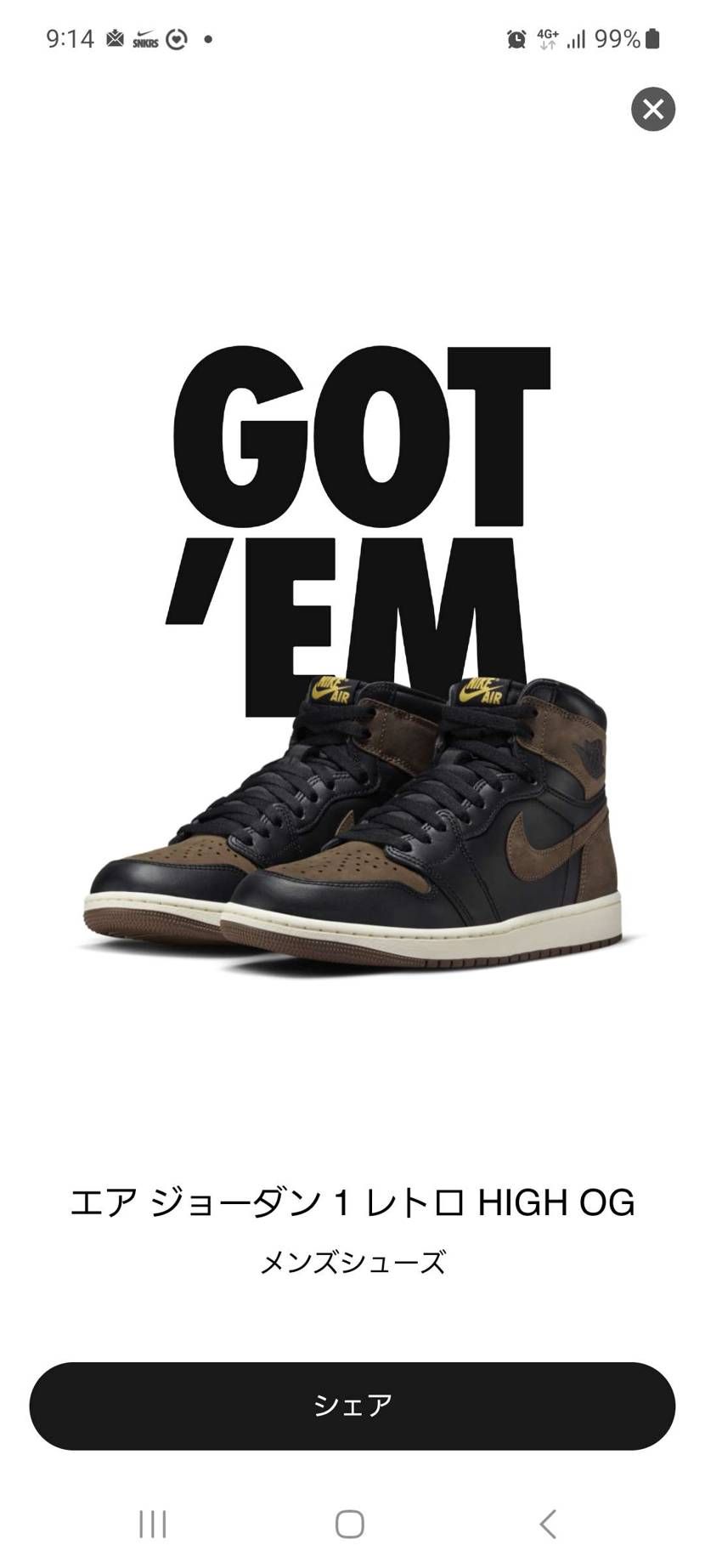 堀米さんまで
宜しくお願いしますよー✨