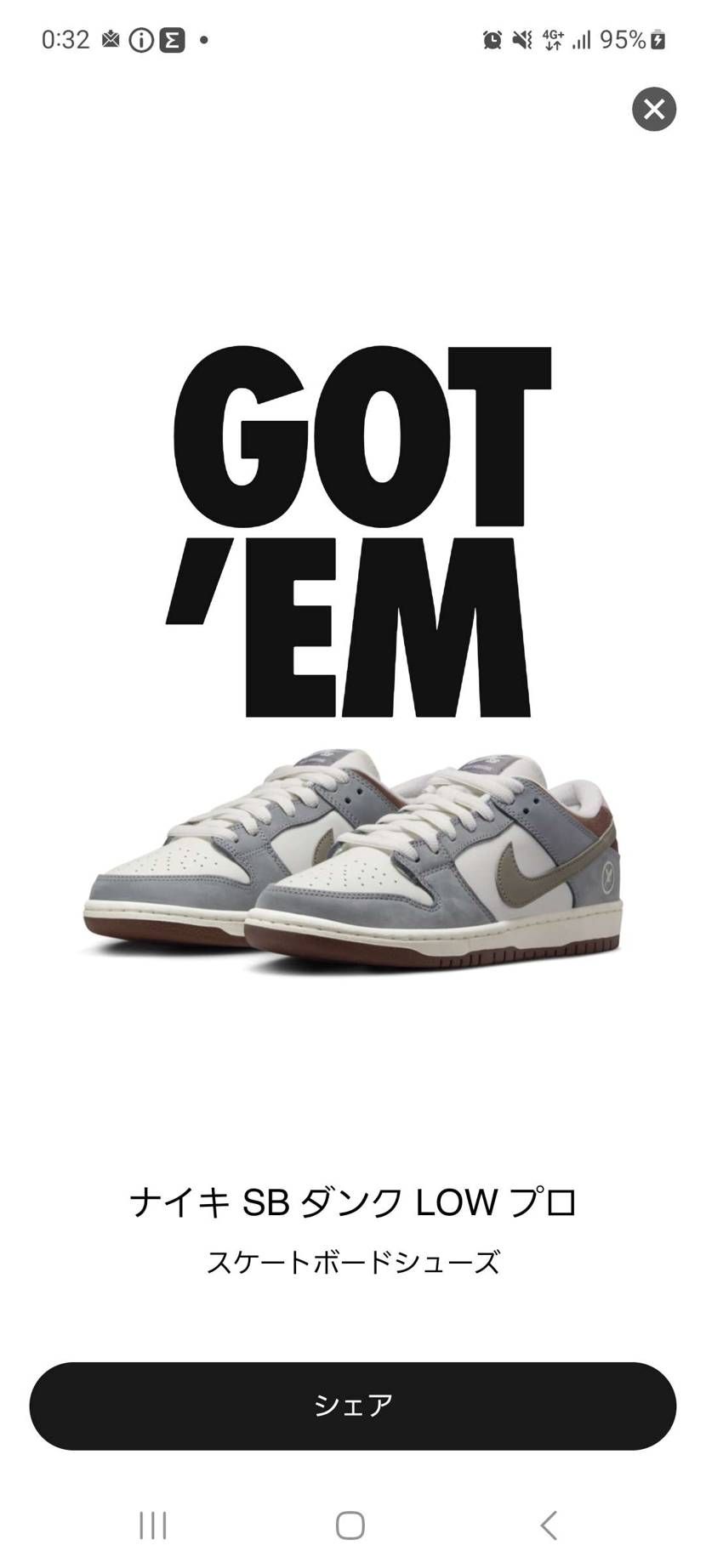 30分粘ってやっと
決済できてやっと昼ごはんに
たどり着きました‥笑