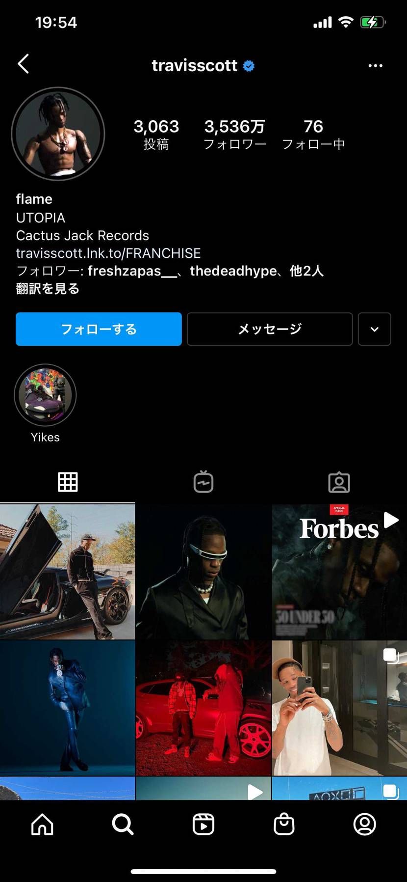 Trasvisscot jr1 と同じ値になりそう　:)