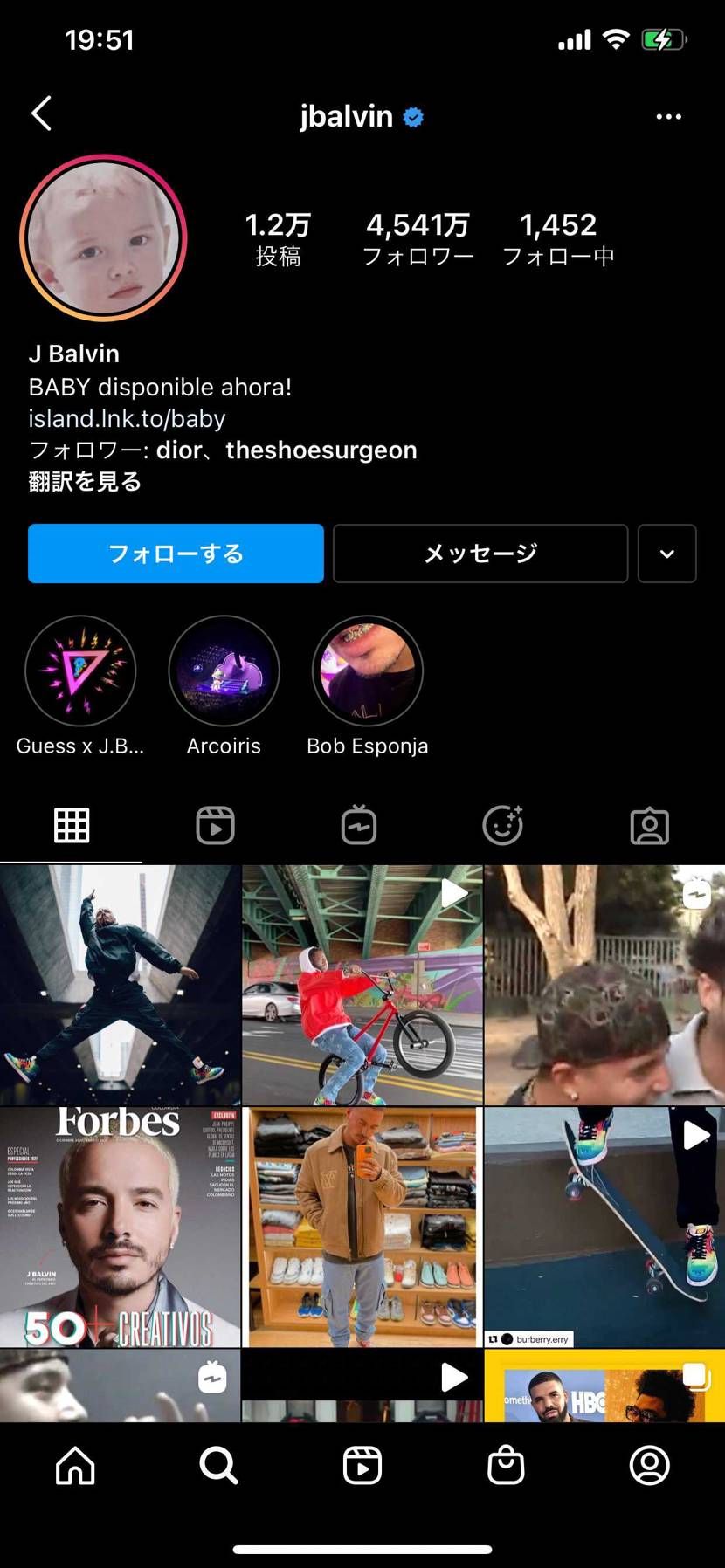 Trasvisscot jr1 と同じ値になりそう　:)
