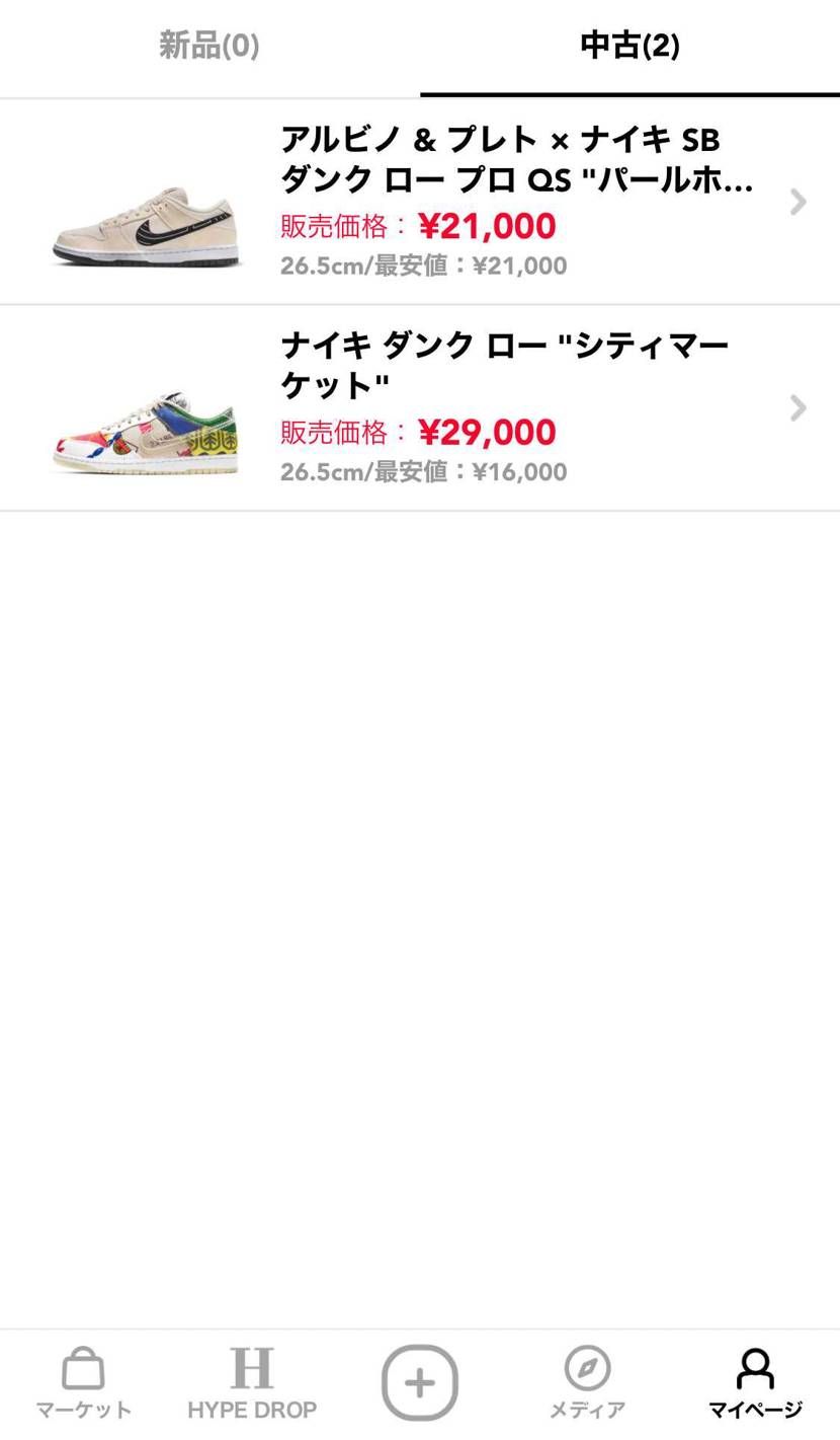 本日、ユニコーン▶︎ゴージャグ▶︎沖ドキゴールドを打ってタコ負けしました…現在2