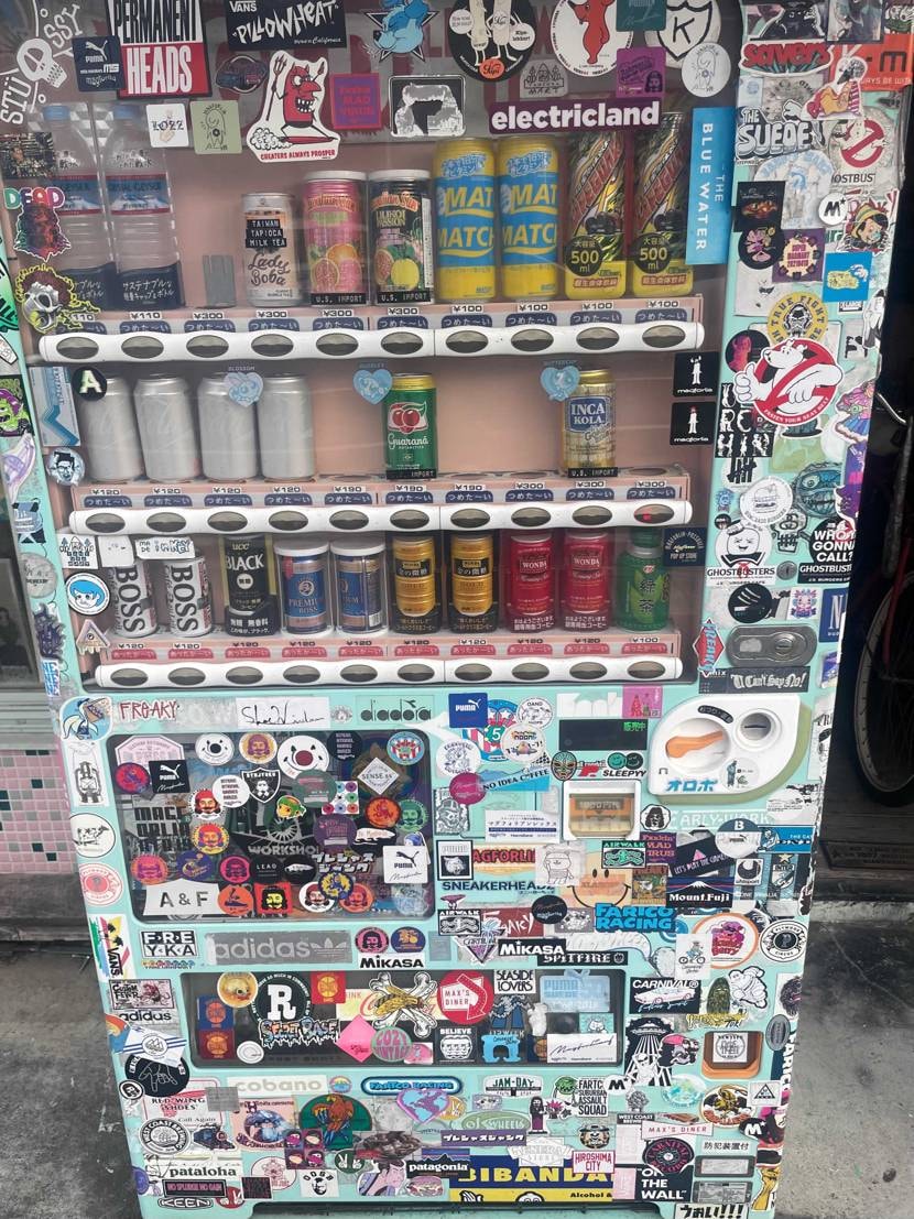 藤枝にて
途中でweapon履いてけばと気付く始末