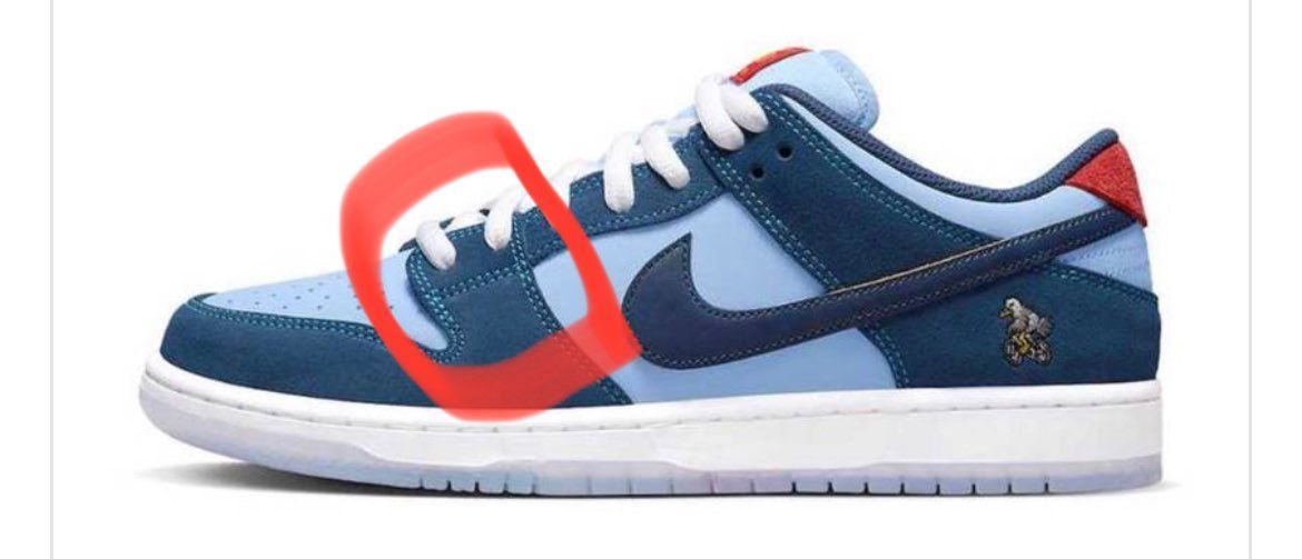 ニワカの私に教えてください！
赤マルの部分て重なってる上下