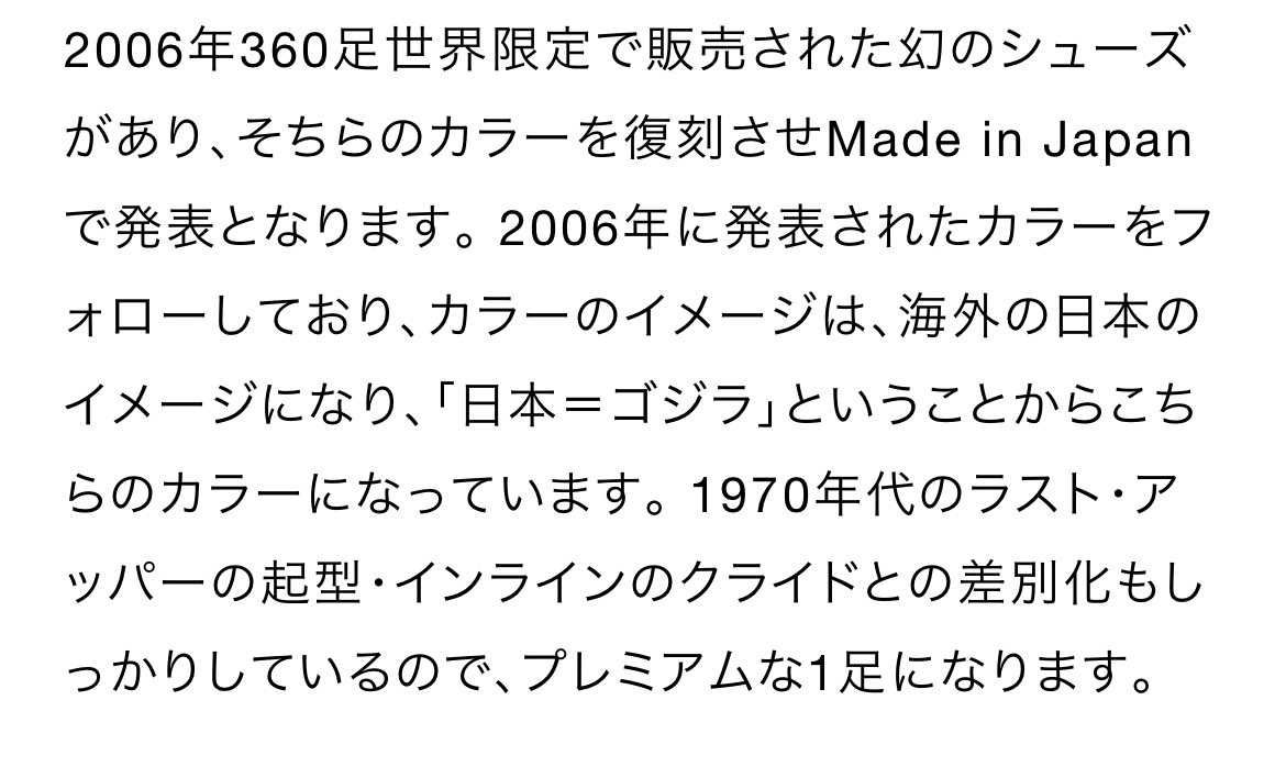 clydezilla

この前投稿したネイビー×ライムグ