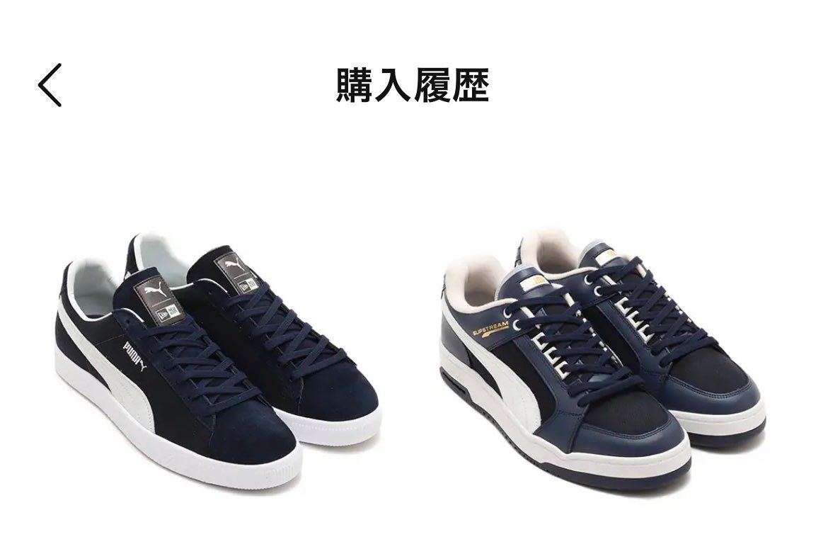 あけましておめでとうございます🎍
新年そうそう大変なことに