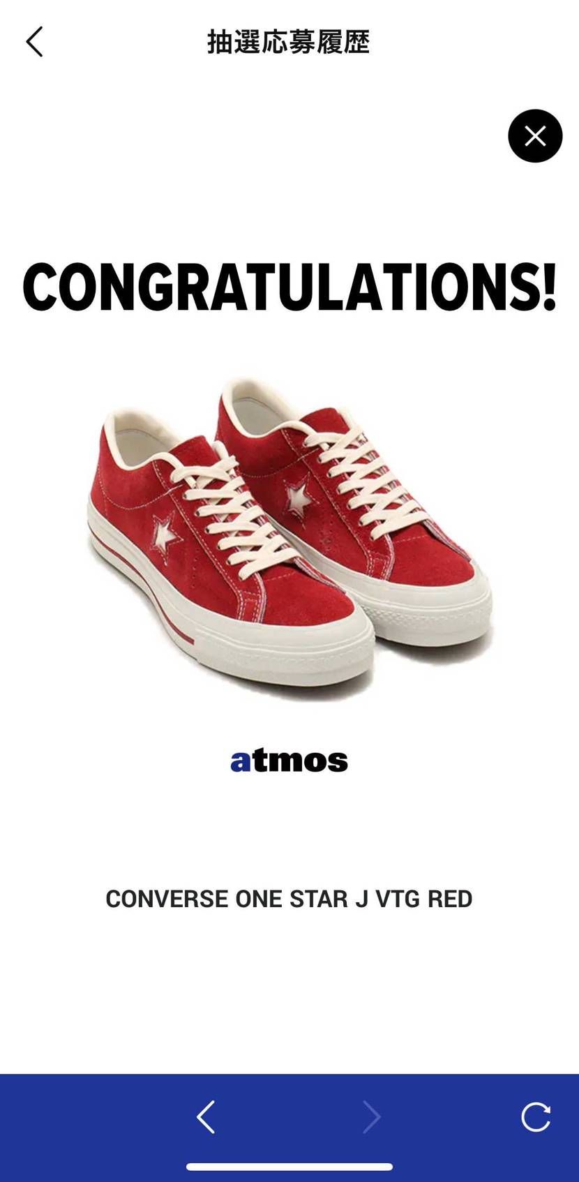 atmosさんあざす🙇‍♀️
てかBillysでもゆとり持