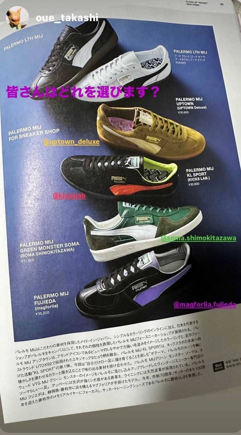 adidas superstar fv2831
まだまだ履